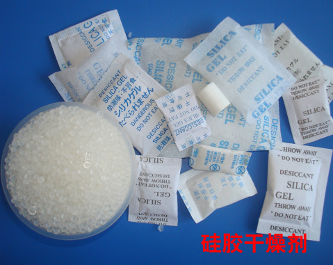 硅膠干燥劑用途有哪些？(電磁爐導(dǎo)熱硅膠作用)
